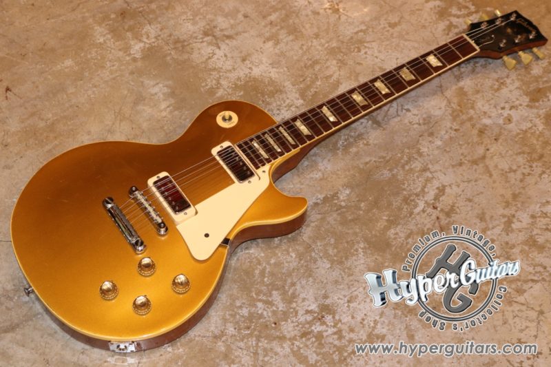 Gibson ’71 Les Paul Deluxe