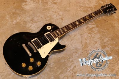 Gibson 50’s Les Paul Conversion