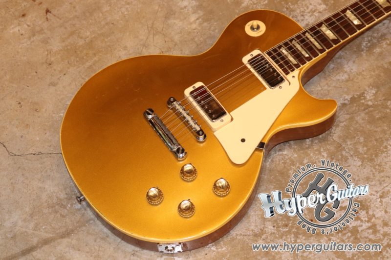 Gibson ’71 Les Paul Deluxe