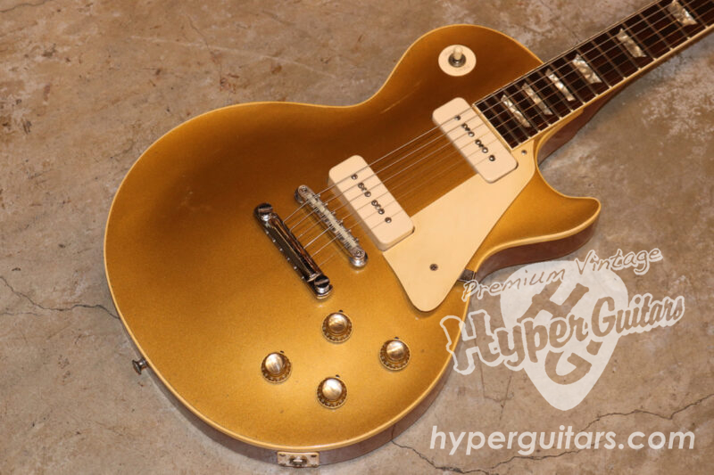 Gibson ’68 Les Paul Standard