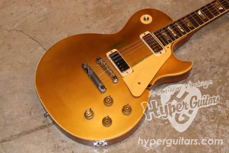 Gibson 70’s Les Paul Deluxe