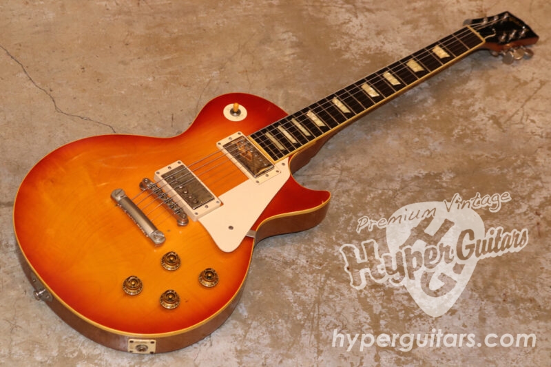 Gibson ’52/’53 Les Paul Conversion