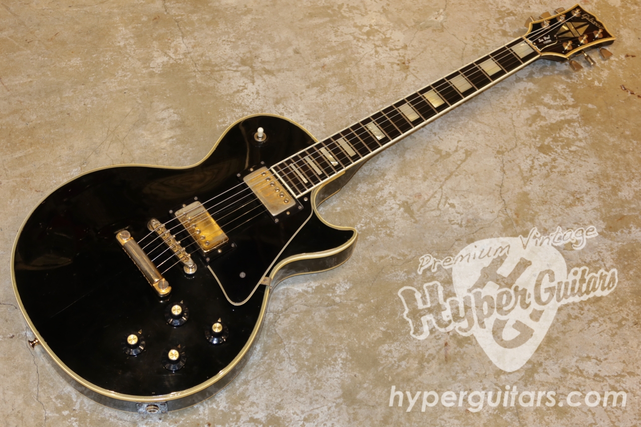 Gibson '75 Les Paul Custom - ブラック - Hyper Guitars 