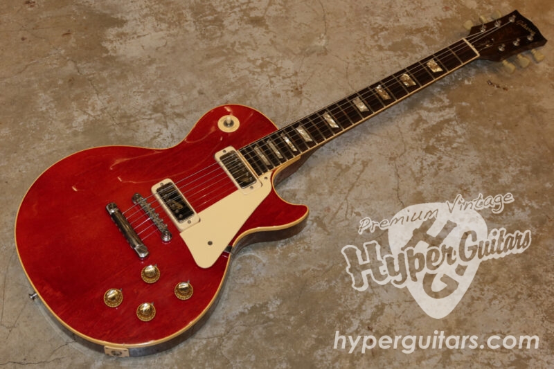 Gibson ’73 Les Paul Deluxe