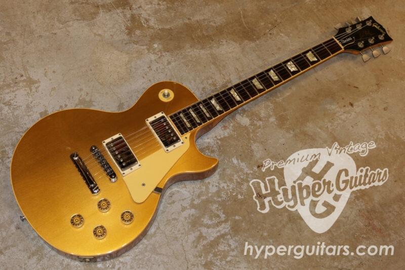 Gibson ’80 Les Paul Standard
