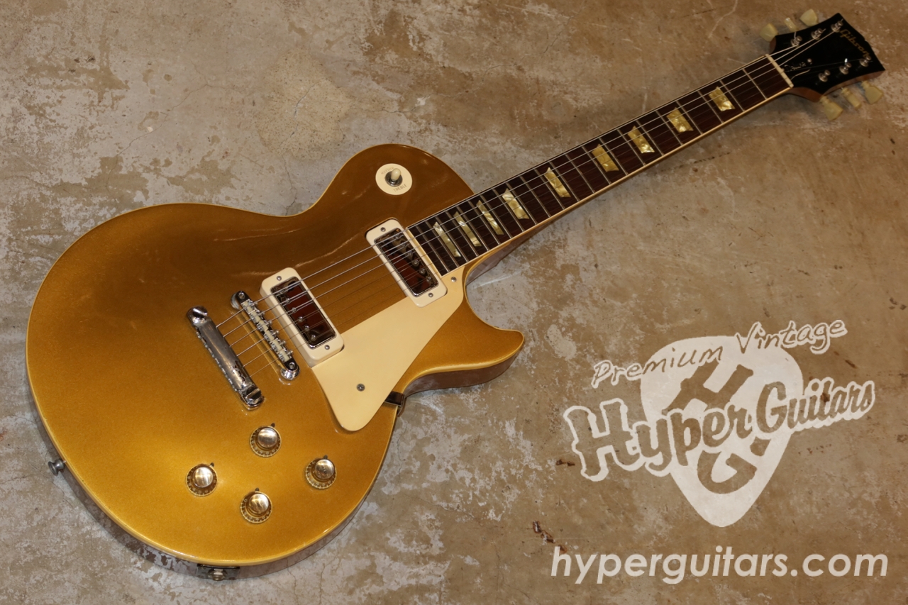 Gibson '70 Les Paul Deluxe - Gold Top - Hyper Guitars
