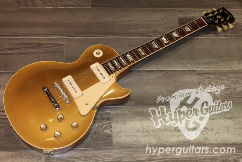 Gibson ’68 Les Paul Standard