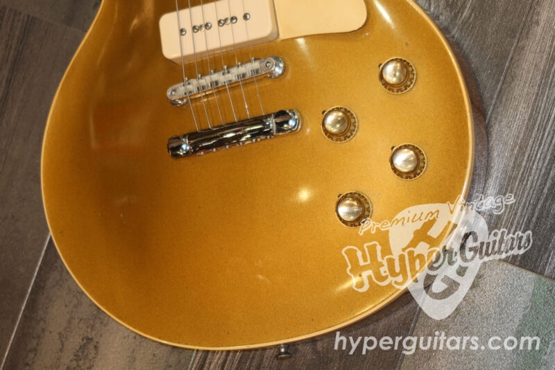 Gibson ’68 Les Paul Standard