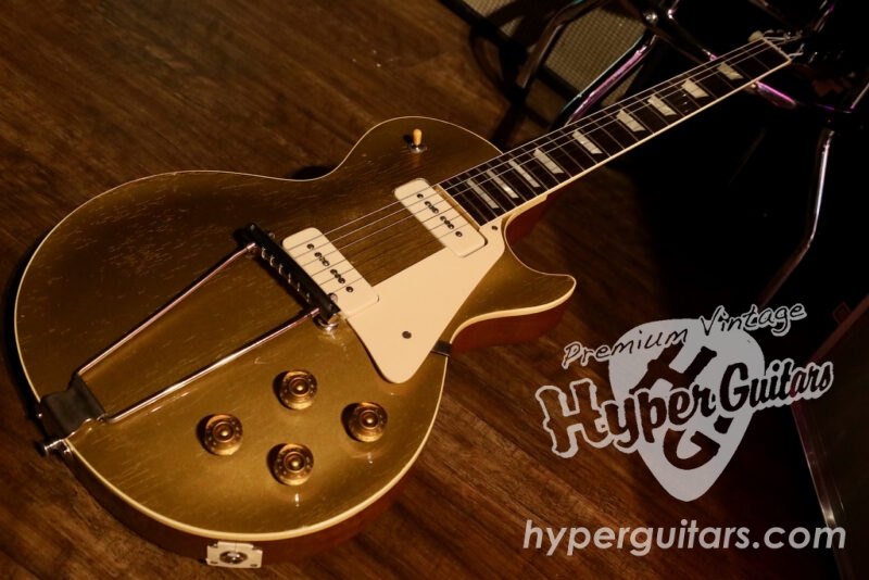 Gibson ’52 Les Paul Standard