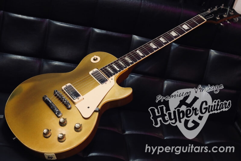 Gibson ’71 Les Paul Deluxe