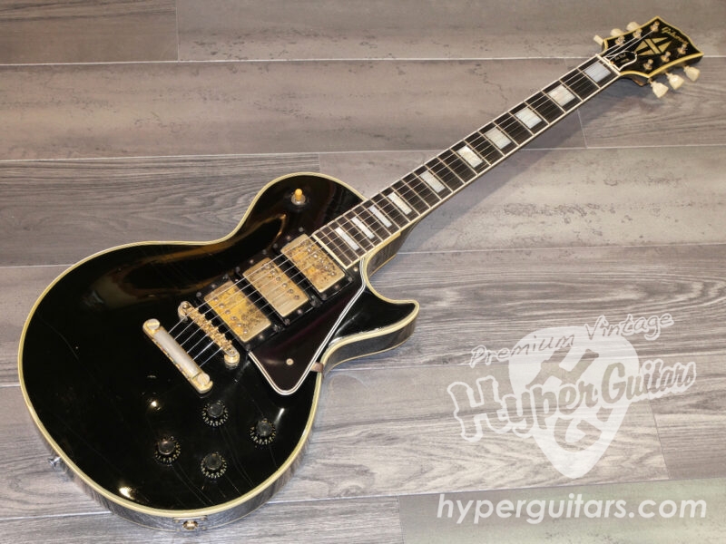 Gibson ’57 Les Paul Custom