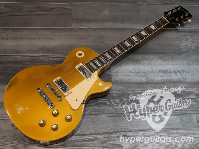 Gibson ’71 Les Paul Deluxe