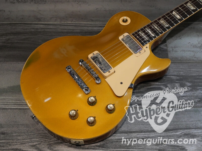 Gibson ’71 Les Paul Deluxe