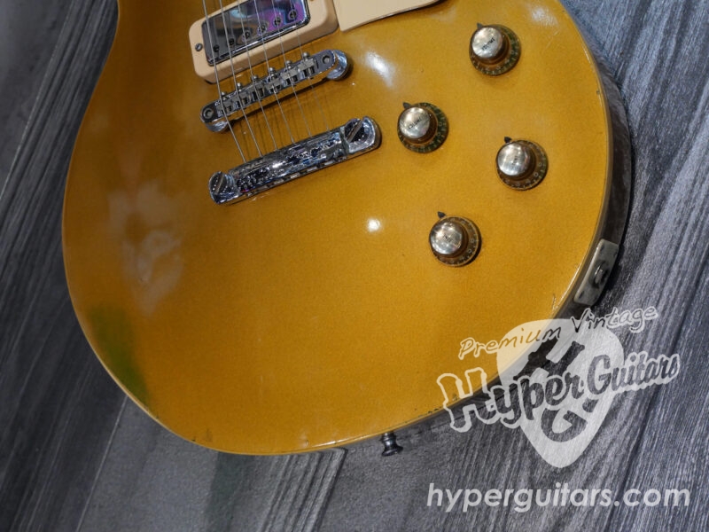 Gibson ’71 Les Paul Deluxe