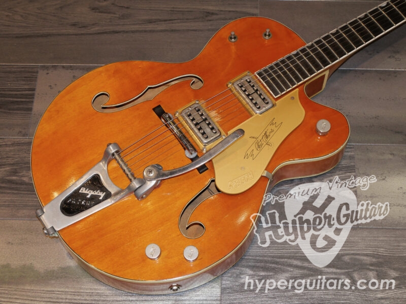 Gretsch ’58 #6120