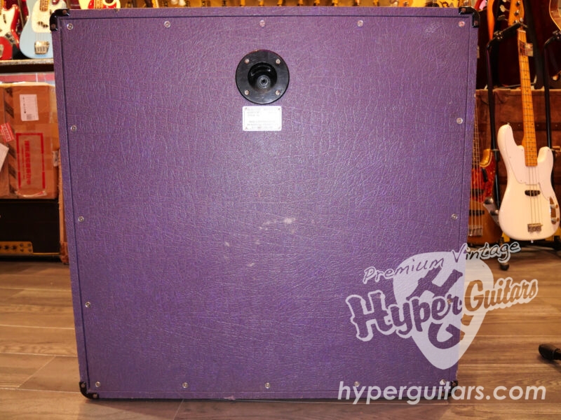 Marshall 80’s Model 1520 B Cabinet