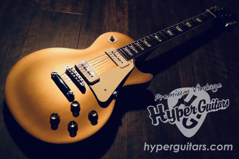 Gibson ’68 Les Paul Standard