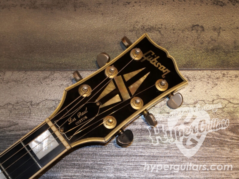 Gibson ’72 Les Paul Custom