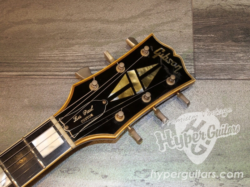 Gibson ’72 Les Paul Custom