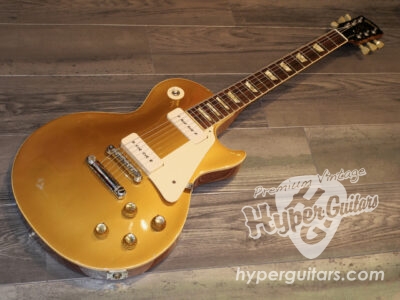 Gibson ’68 Les Paul Standard