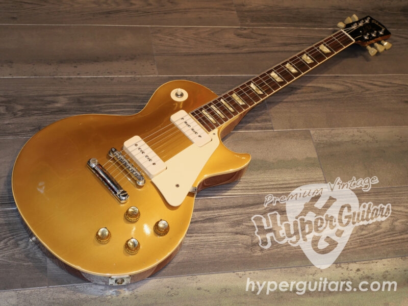 Gibson ’68 Les Paul Standard