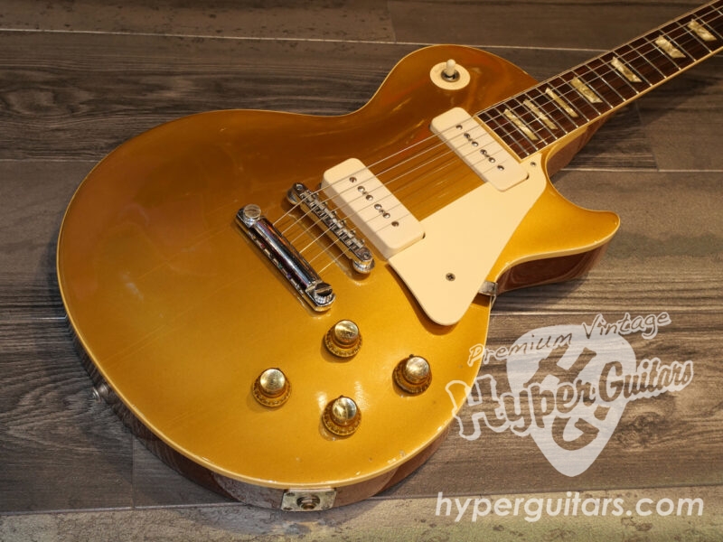 Gibson ’68 Les Paul Standard