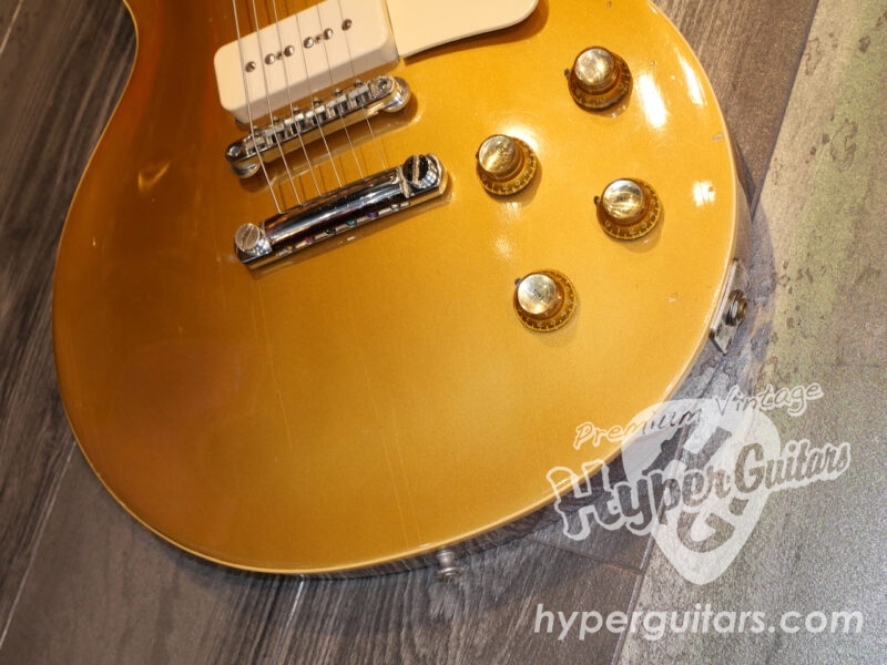 Gibson ’68 Les Paul Standard
