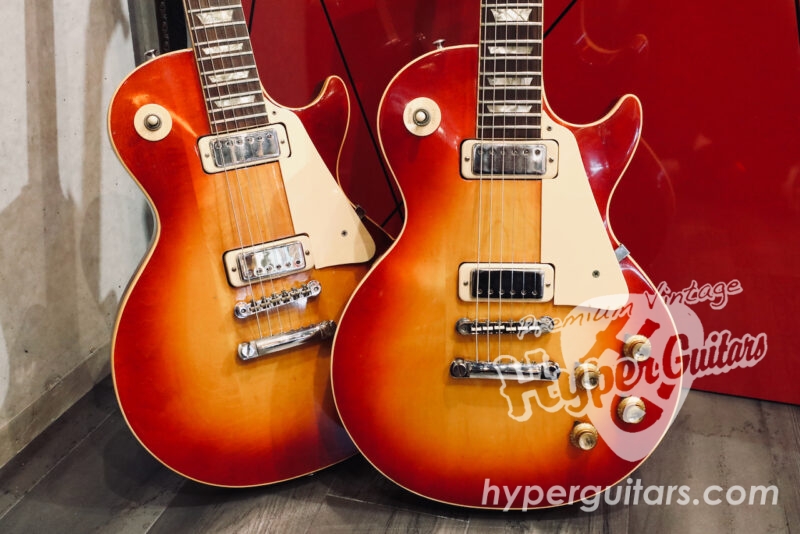 Gibson ’73 Les Paul Deluxe