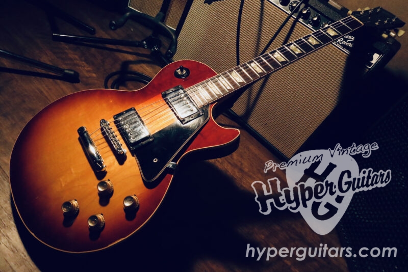 Gibson ’71 Les Paul Standard