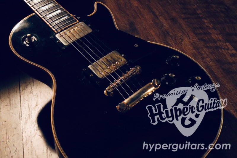 Gibson ’75 Les Paul Custom