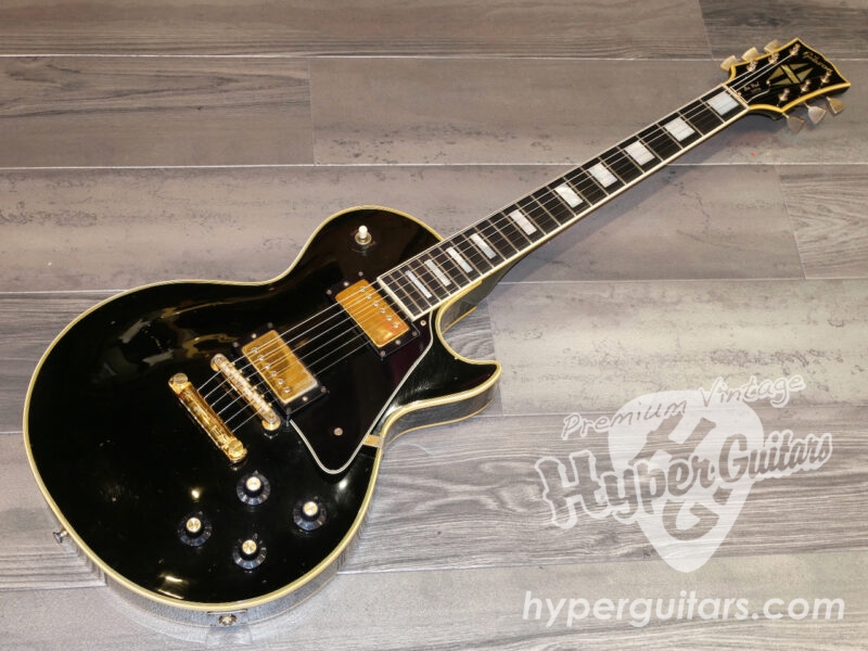 Gibson ’68 Les Paul Custom