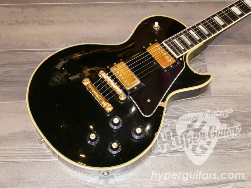 Gibson ’68 Les Paul Custom