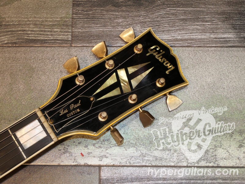 Gibson ’68 Les Paul Custom