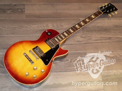 Gibson ’71 Les Paul Standard