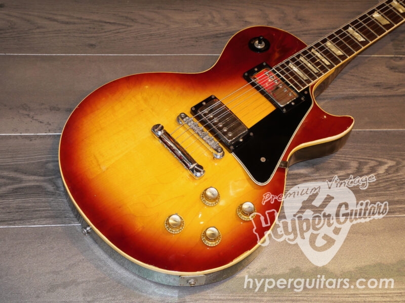 Gibson ’71 Les Paul Standard