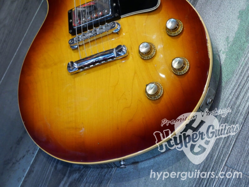 Gibson ’71 Les Paul Standard