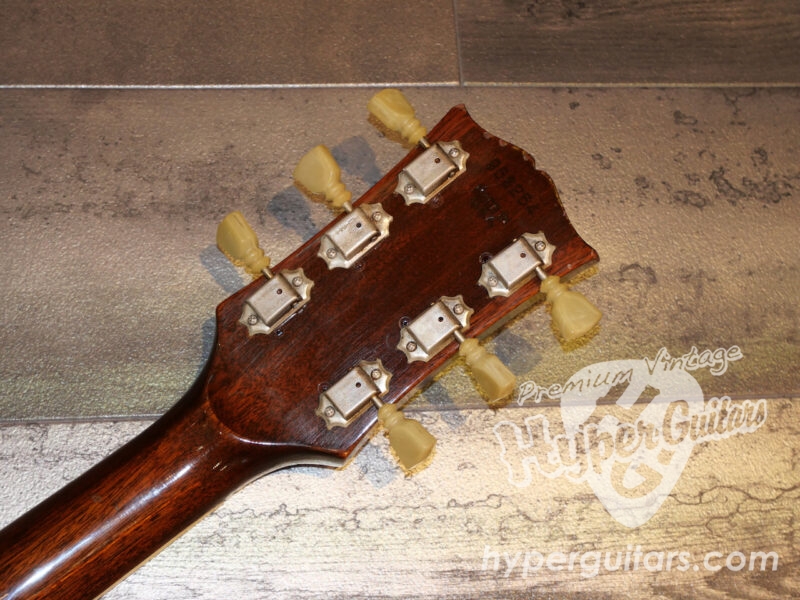 Gibson ’71 Les Paul Standard