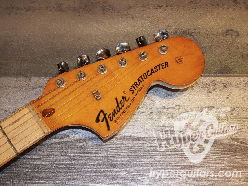 Fender ’71 Stratocaster