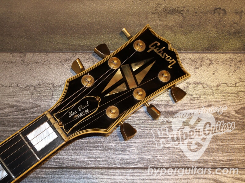 Gibson ’75 Les Paul Custom