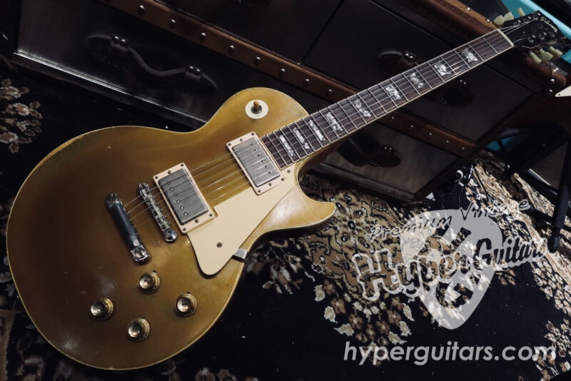 Gibson ’68 Les Paul Conversion