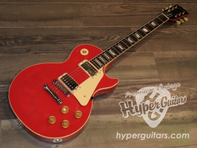 Gibson ’89 Les Paul Standard