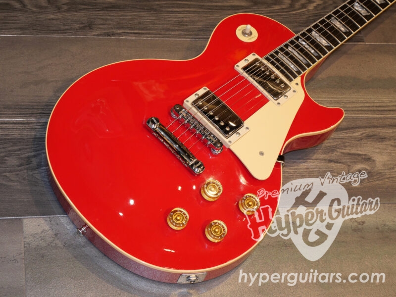 Gibson ’89 Les Paul Standard