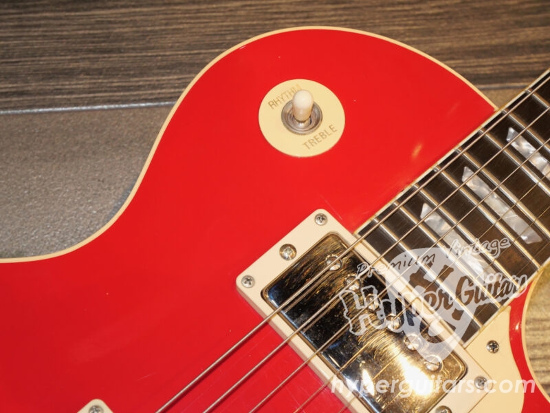 Gibson ’89 Les Paul Standard