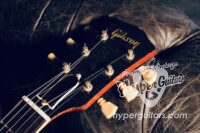 ホットなアイテム