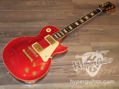 Gibson ’82 Les Paul Standard