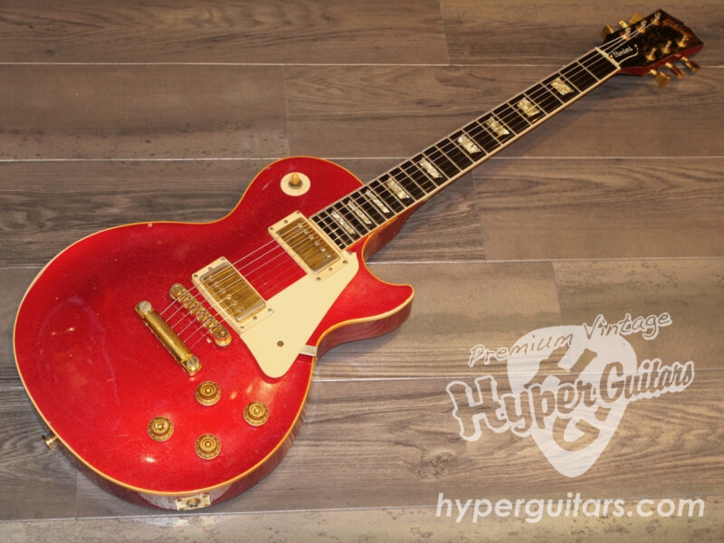 Gibson ’82 Les Paul Standard