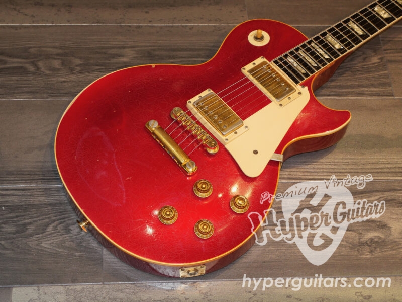 Gibson ’82 Les Paul Standard