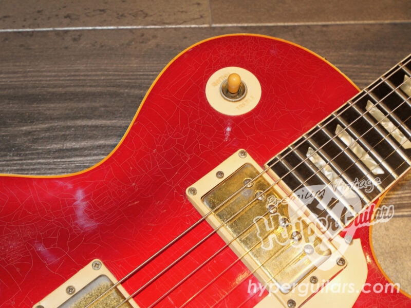 Gibson ’82 Les Paul Standard