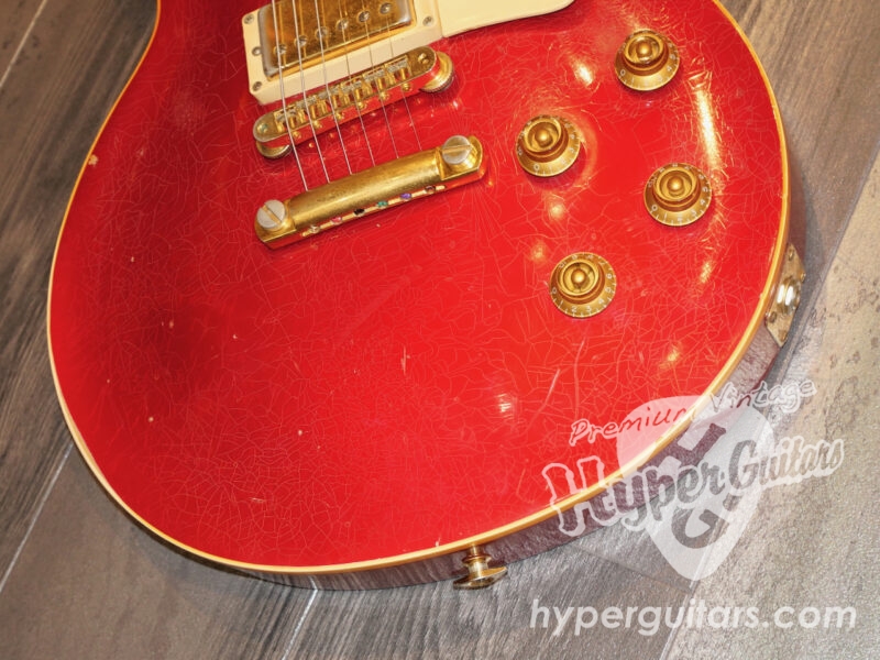 Gibson ’82 Les Paul Standard