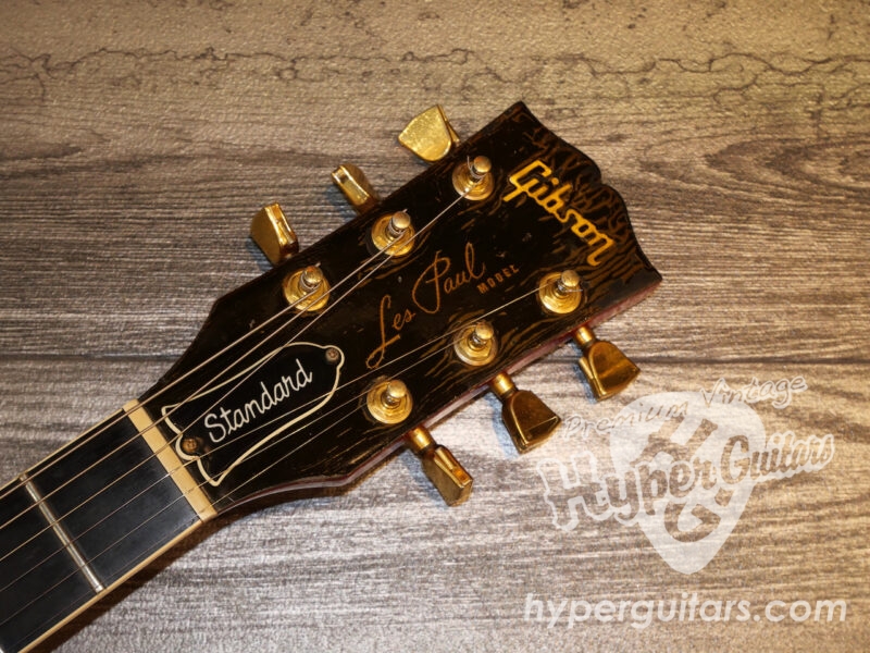 Gibson ’82 Les Paul Standard